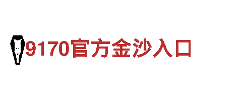 梦想引领未来-完美体育app-引领智能物联新未来